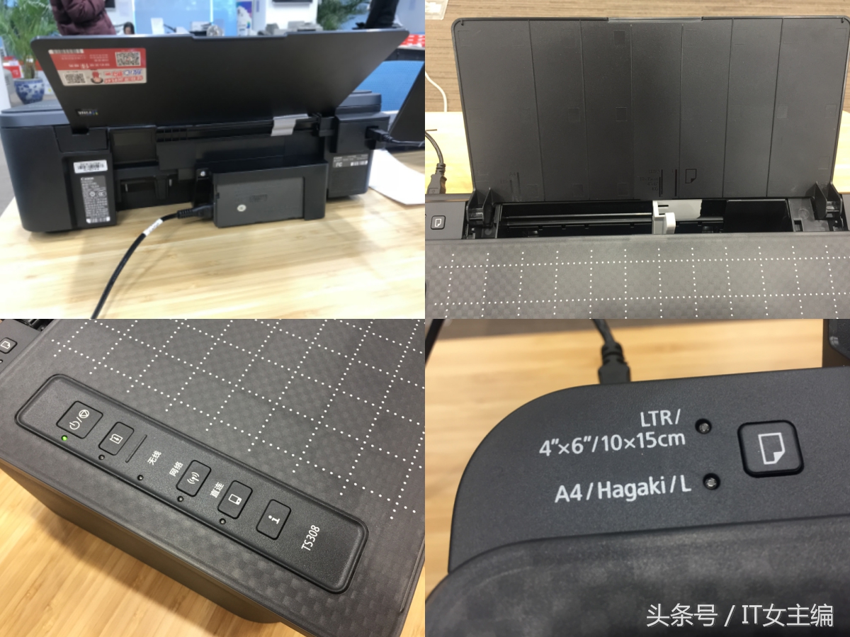 单功能打印机如何复印身份证,单功能打印机