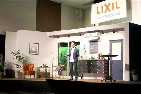 继海尔、小米和九牧之后，建材巨头骊住也要做物联网平台了