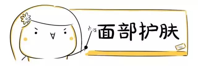 冬天好用的面霜和身体乳,最适合冬季的面霜