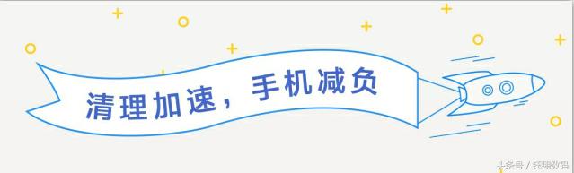 手机文件管理器,手机文件管理器清理内存的方法