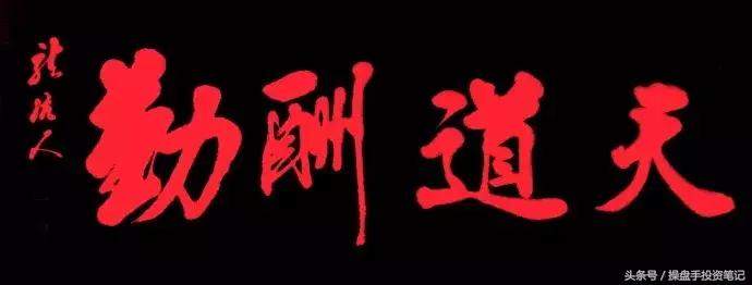 期货品种交易模型,一个简单期货交易策略