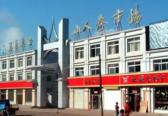 买人参科普,网上买的干人参应该关注哪几点