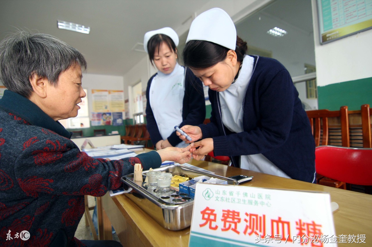 测血糖的关注事项孕妇,空腹测血糖饮食关注
