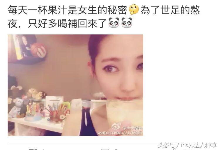 余文乐用的护肤品,余文乐六叔同款