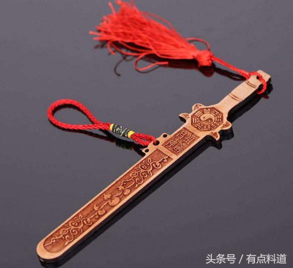 中华古典玄学道家法器解读之“桃木剑”