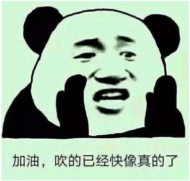 法拉第未来贾跃亭股权,法拉第未来否认让贾跃亭任联席ceo