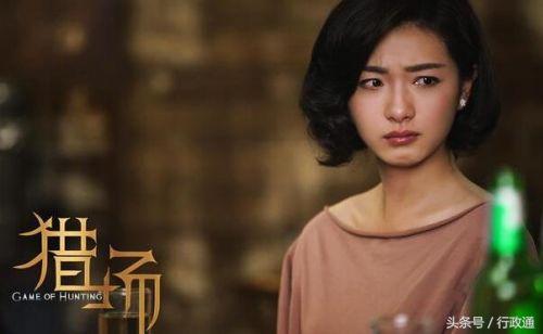 熊青春和郑秋冬分手时的插曲,熊青春为什么没有和郑秋冬结婚