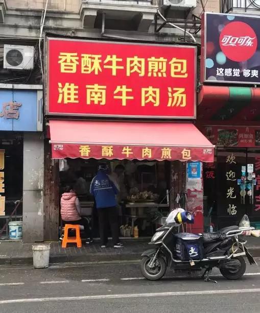 明矾油条超标600如何处罚,油条20斤面明矾34克超标吗