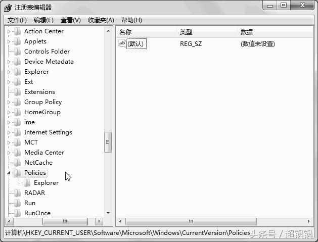 windows7网络注册表在哪,windows7注册表损坏不能启动
