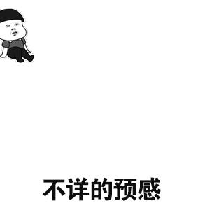 马鞍山公立医院收费标准,安徽省公立医院收费目录表