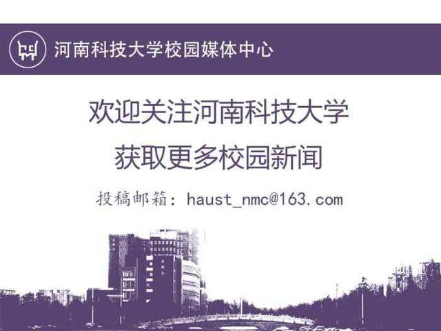 中信重工拟设立合资公司,中信重工项目签约