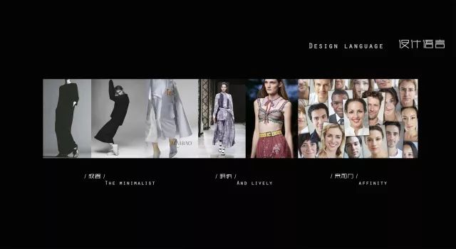 室内设计周瑶,印叶软装设计