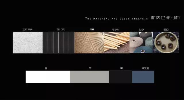 室内设计周瑶,印叶软装设计