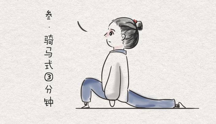 瑜伽体能训练动作初学,60分钟哈他瑜伽体能提升快速燃脂