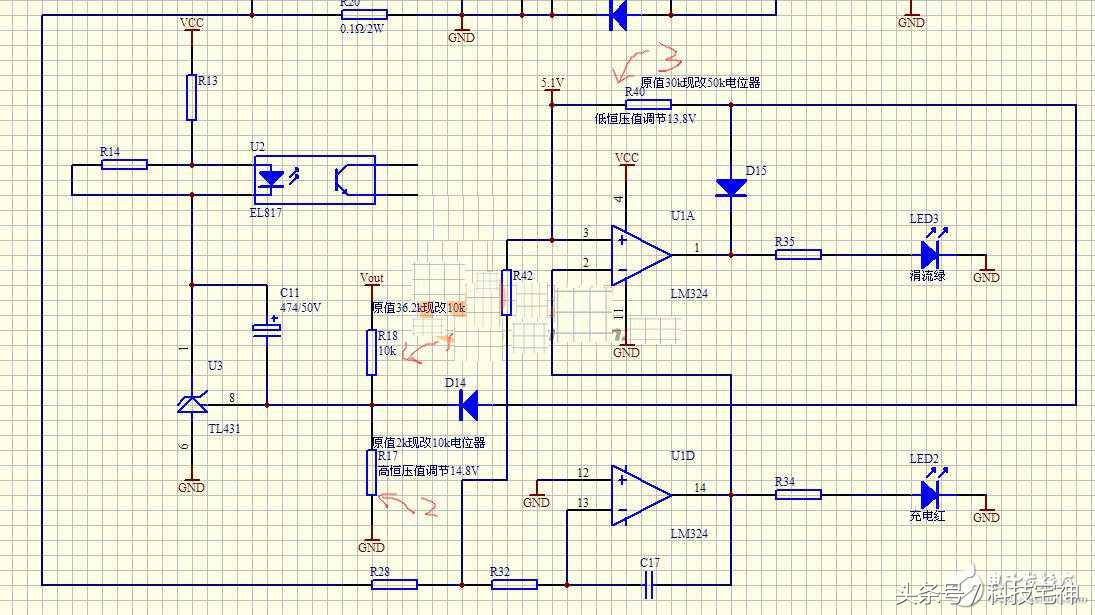 12v充电器改24v电路图,diy大神完整视频