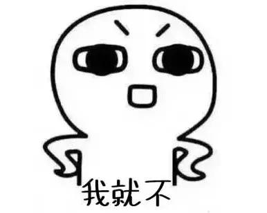 魔镜魔镜告诉我，是谁最懂少女心？LOEWE兔子包啊！