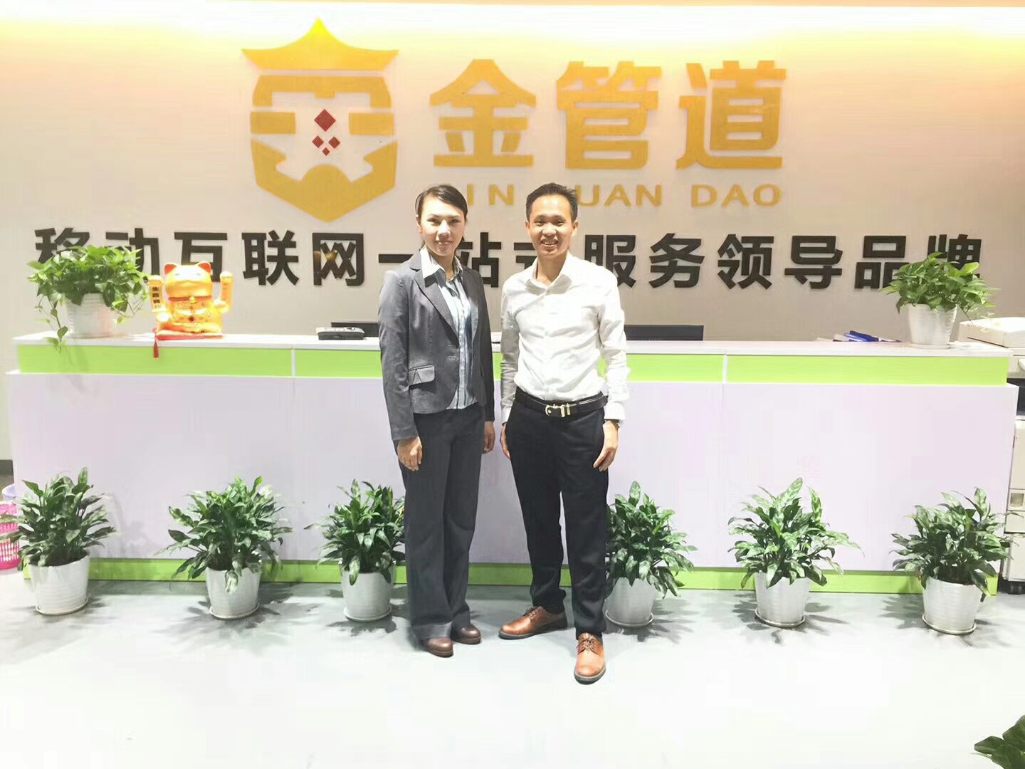 正规微信小程序开发源码,微信小程序订单系统源码