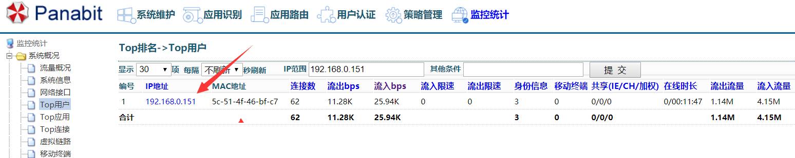 wifi信号满格经常卡顿,wifi信号满格为啥网速慢卡顿