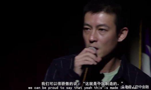 还记得我吗陈冠希现场,还记得我吗我叫陈冠希