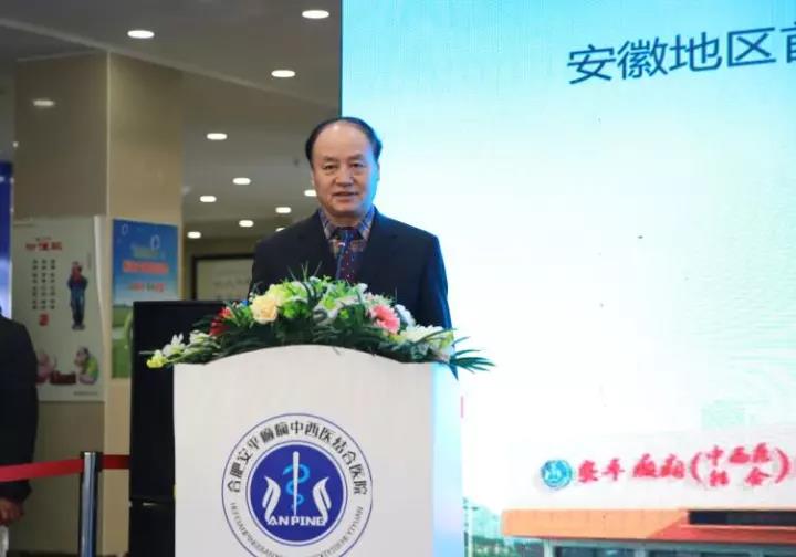 News！CRAS脑外立体定向机器人技术全省征集脑病患者！