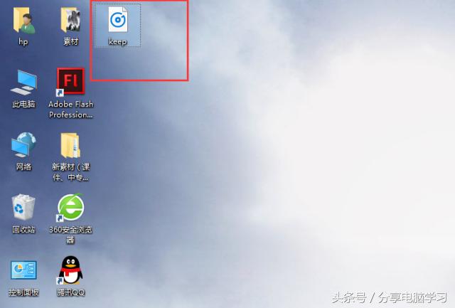 手机制作铃声教程酷狗,制作手机铃声的歌曲