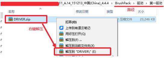 oppo刷机推荐哪个系统,oppo刷官方固件教程