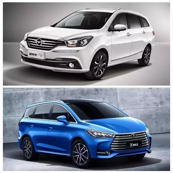 海马福美来f7七座图片,十万左右轿车pk