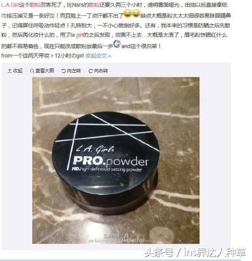 余文乐用的护肤品,余文乐六叔同款