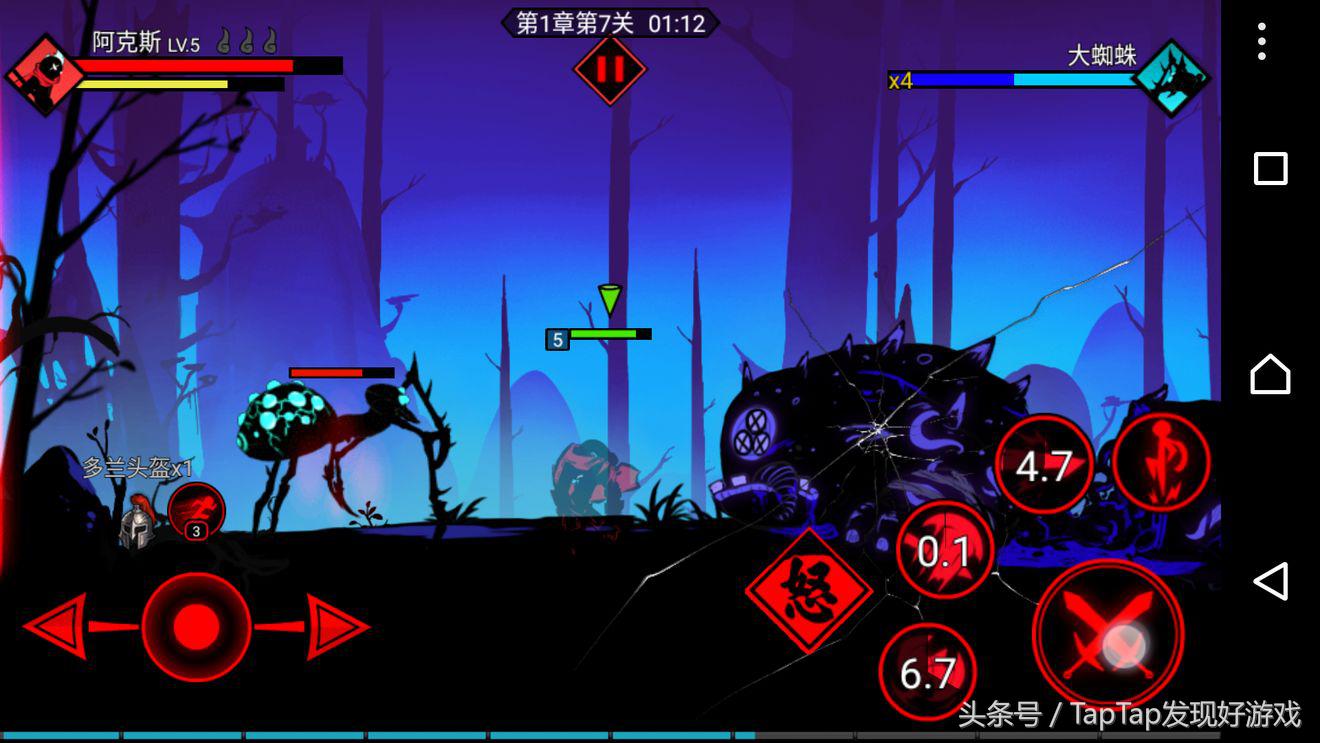 火柴人联盟2对打,火柴人联盟2无脑英雄