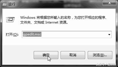 windows7网络注册表在哪,windows7注册表损坏不能启动
