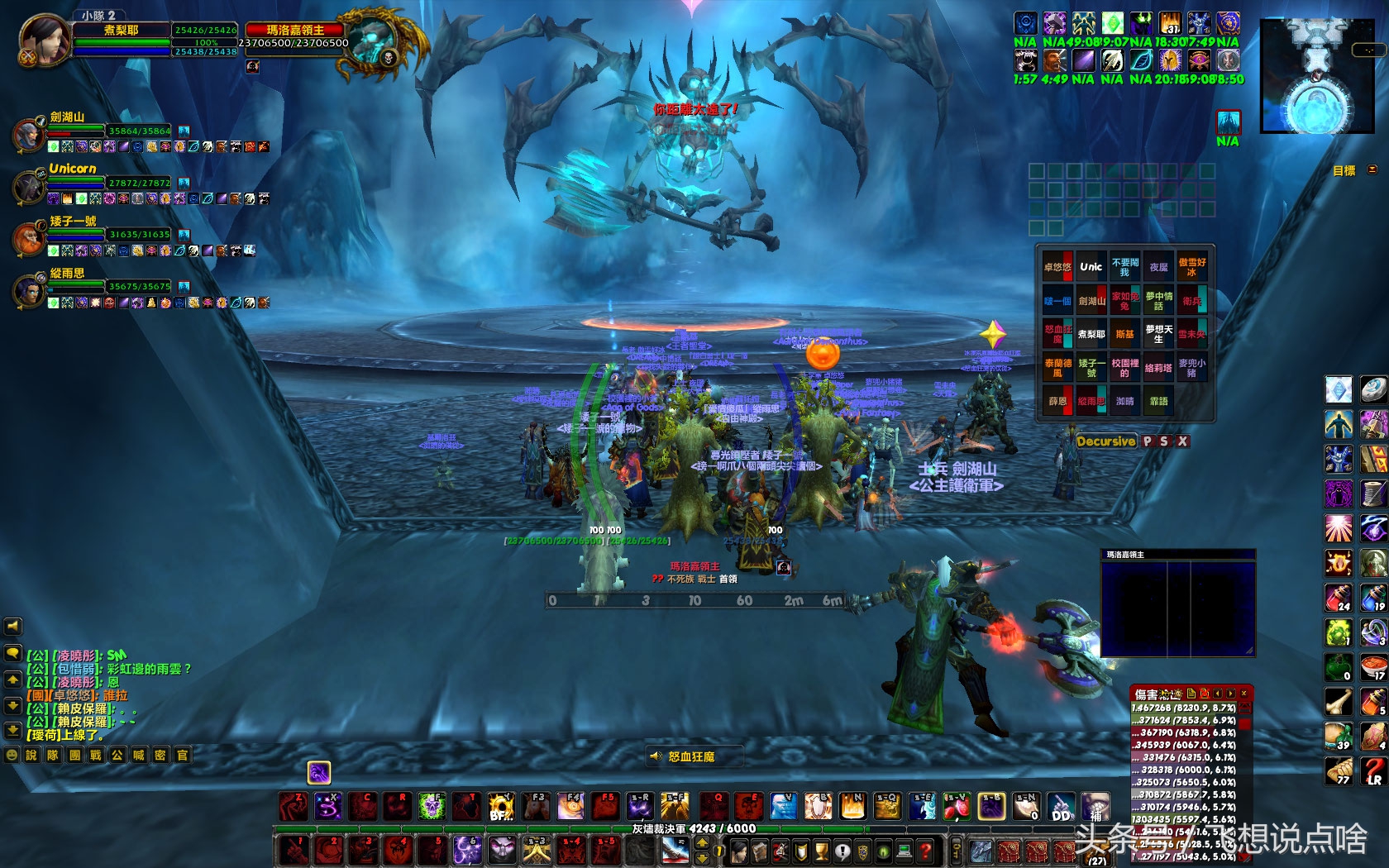 魔兽世界只是回忆,魔兽世界催人泪下的经典回忆