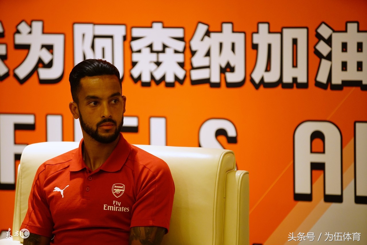 英超欧联杯资格阿森纳,阿森纳21-22欧洲杯赛