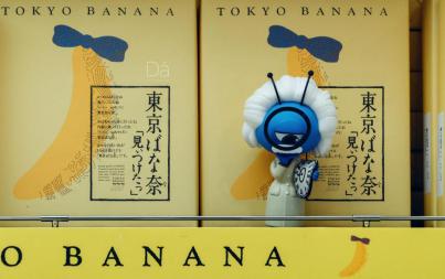 一份来自日本的礼物,日本机场必买的商品