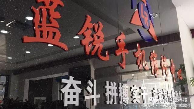 iphone7刷机报错4013维修,iphone7刷机重启报错4013