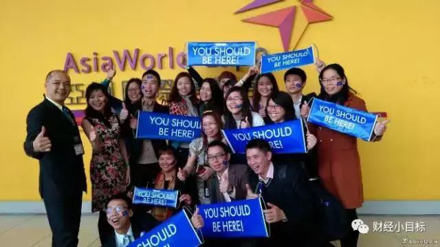 被公安部列入诈骗高危名单,公安部打击金融犯罪的部门