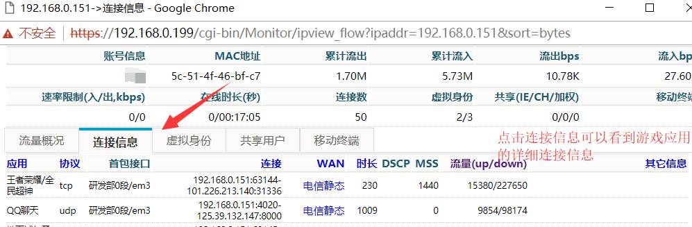 wifi信号满格经常卡顿,wifi信号满格为啥网速慢卡顿
