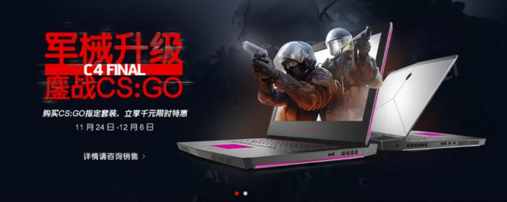 戴尔电脑哪款值得推荐,戴尔21款电脑和22款电脑怎么选