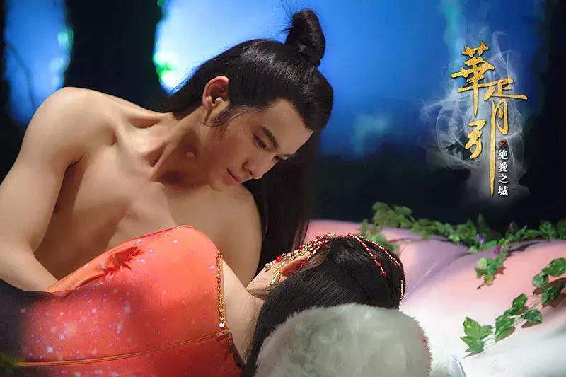 华胥引盘点,华胥引之绝爱之城美人鲛