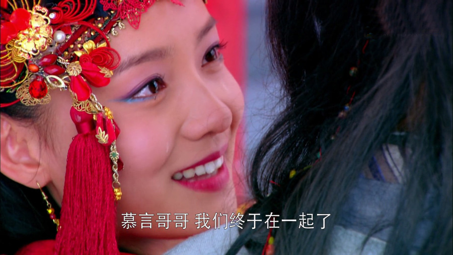 华胥引盘点,华胥引之绝爱之城美人鲛