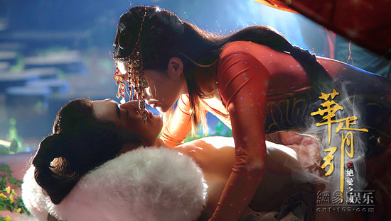 华胥引盘点,华胥引之绝爱之城美人鲛