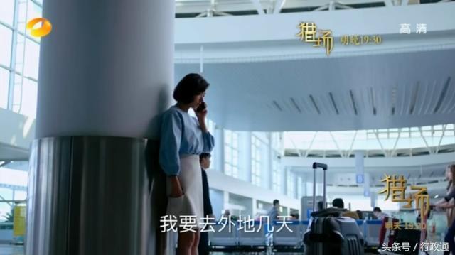 熊青春和郑秋冬分手时的插曲,熊青春为什么没有和郑秋冬结婚