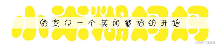 儿童入门电子琴,儿童学电子琴入门