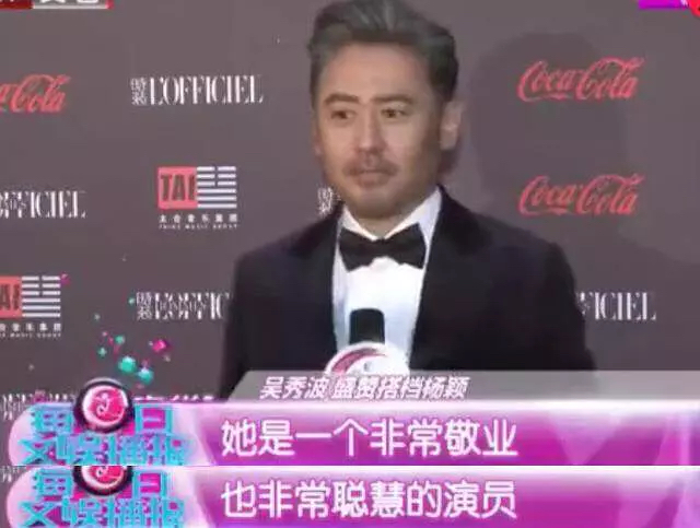 黄晓明和baby何以走到这一步,黄晓明评价angelababy