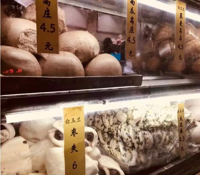 明矾油条超标600如何处罚,油条20斤面明矾34克超标吗