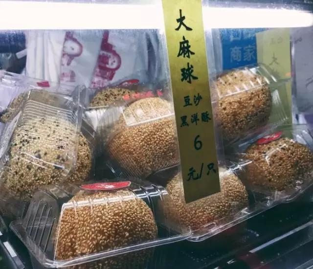 明矾油条超标600如何处罚,油条20斤面明矾34克超标吗