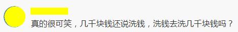 微信零钱十天超过五千提现不了,微信零钱连续10天超过5000能恢复吗