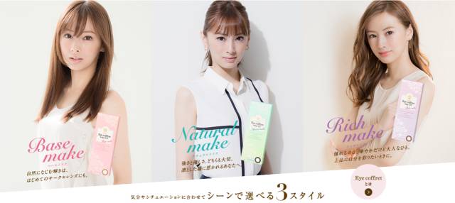 不建议买的美瞳,买美瞳你必须知道的那些事