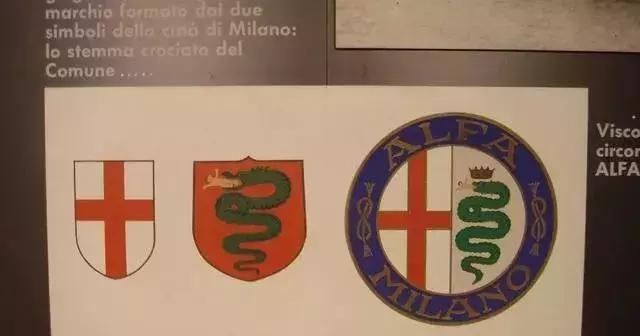 名车标志背后的故事,经典稀有名车标志