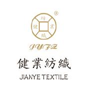 用衣服辅料做创意时装,有哪些面料衣服舒服又好看