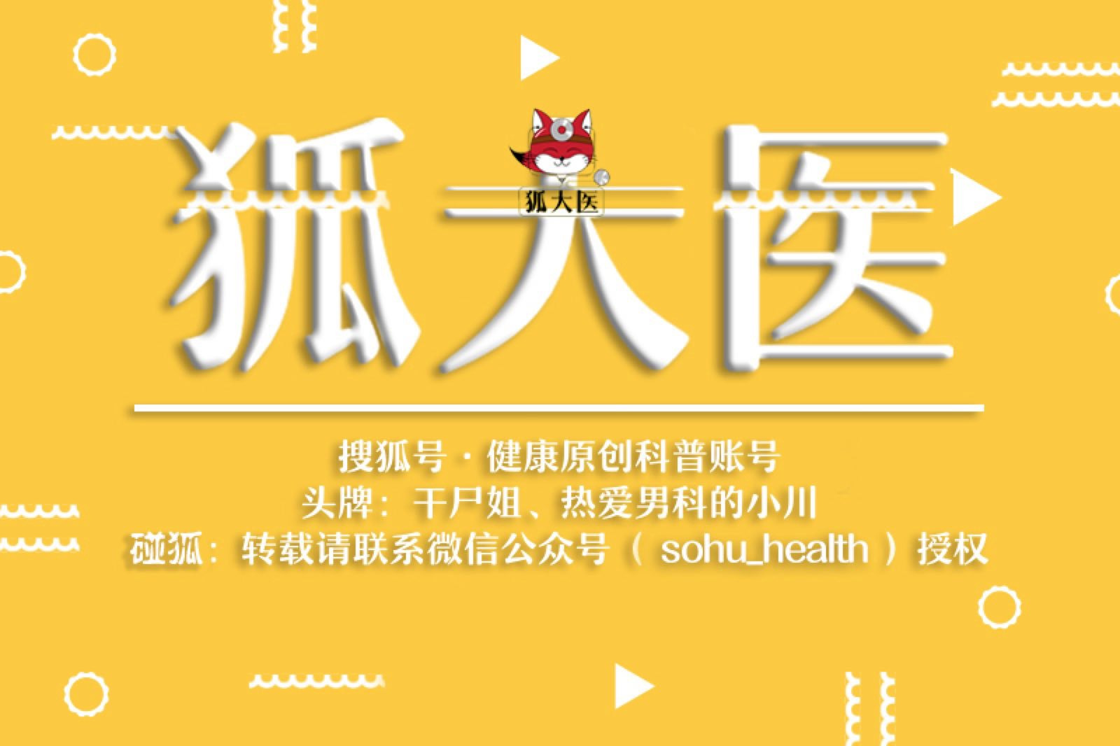 邢小燕内蒙古,邢小燕